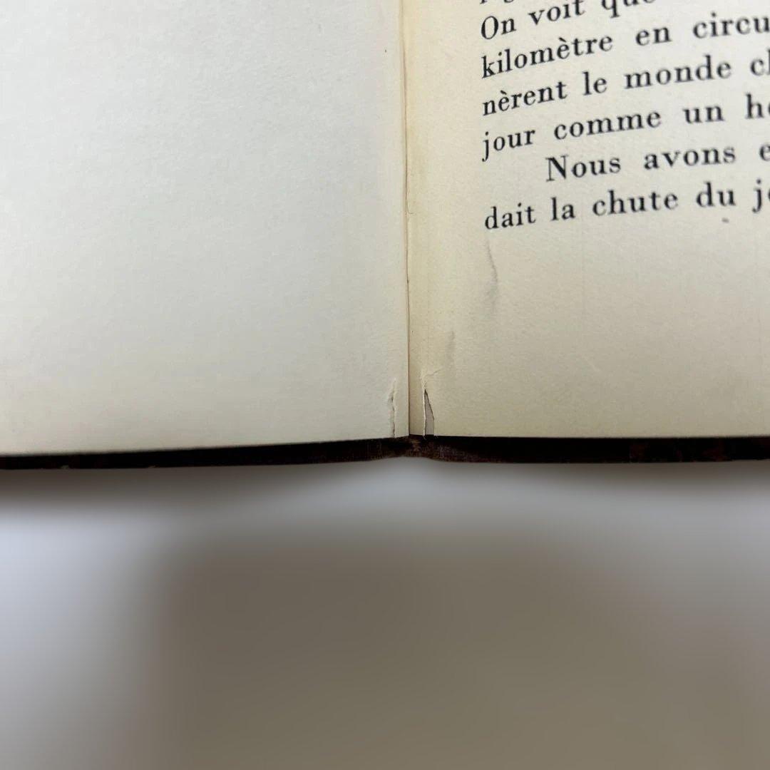 LA FRANCE TRAVAILLE 自動車 飛行機 洋書
