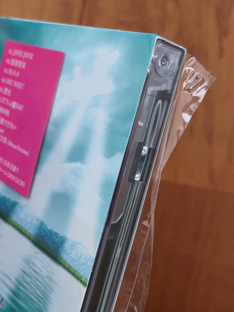 【八十八ヶ所巡礼】CD・DVDまとめ売り