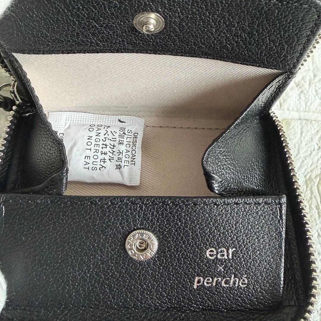 【新品未使用】 PEZ×perche×ear ジャバラ折り 財布 黒 本革