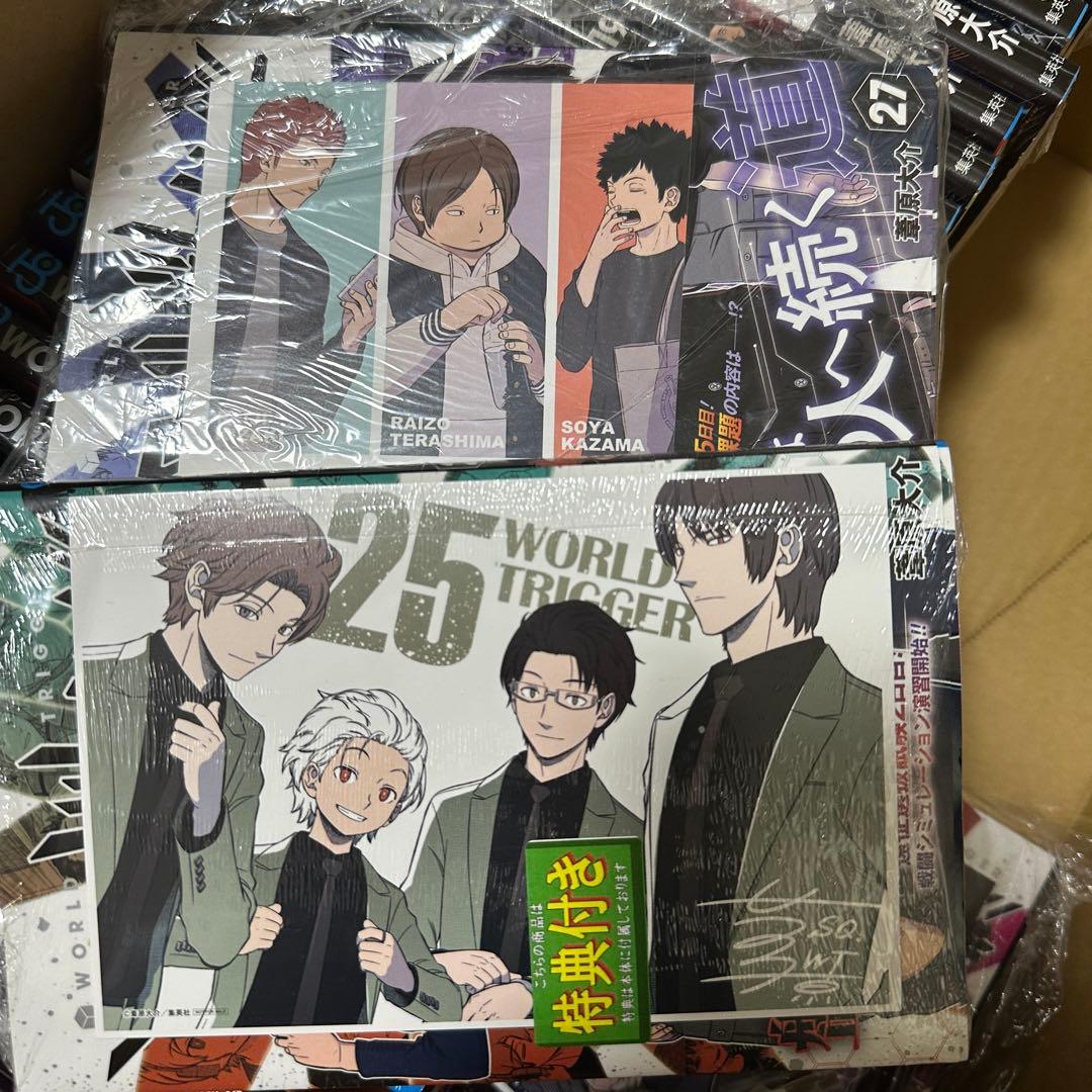 ワールドトリガー　漫画　1〜28巻　オフィシャルデータブック　クリアポスター