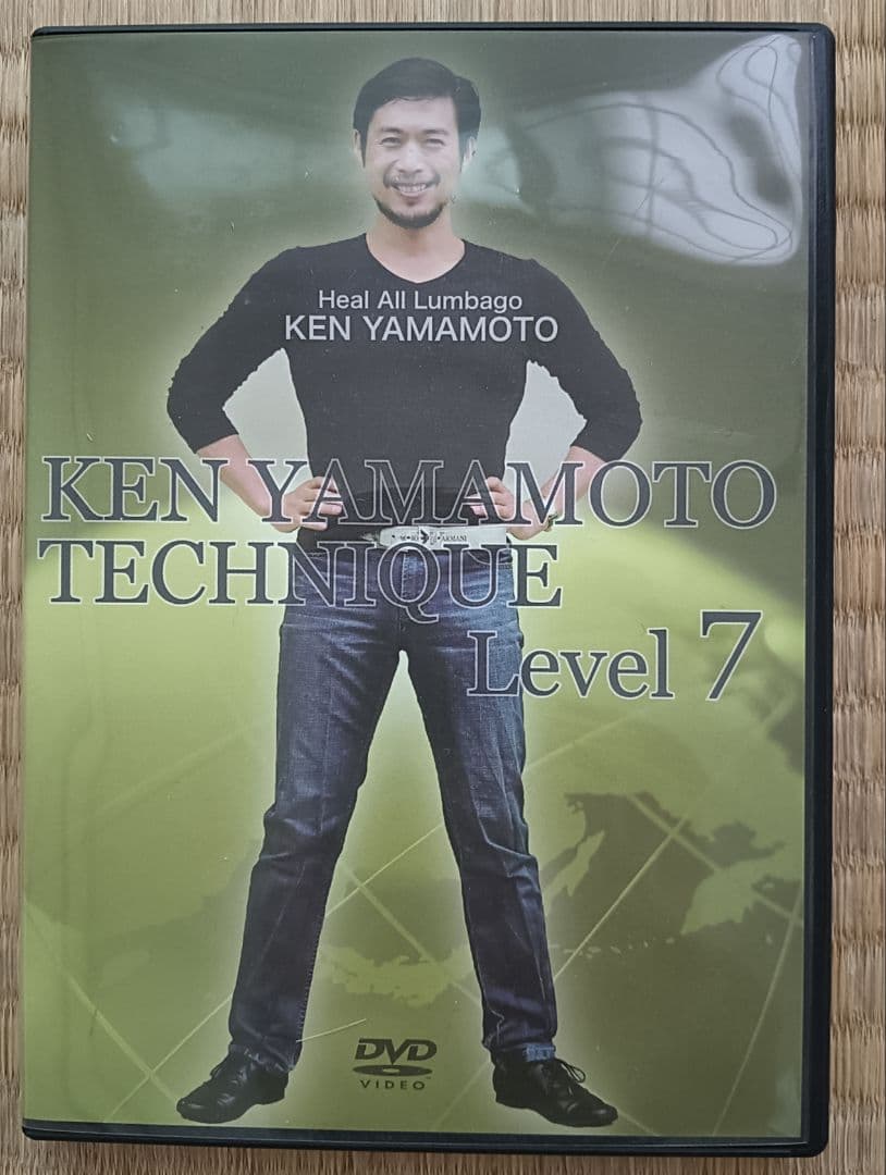 ☆ハル☆ KEN YAMAMOTO TECHNIQUE Level 7&9