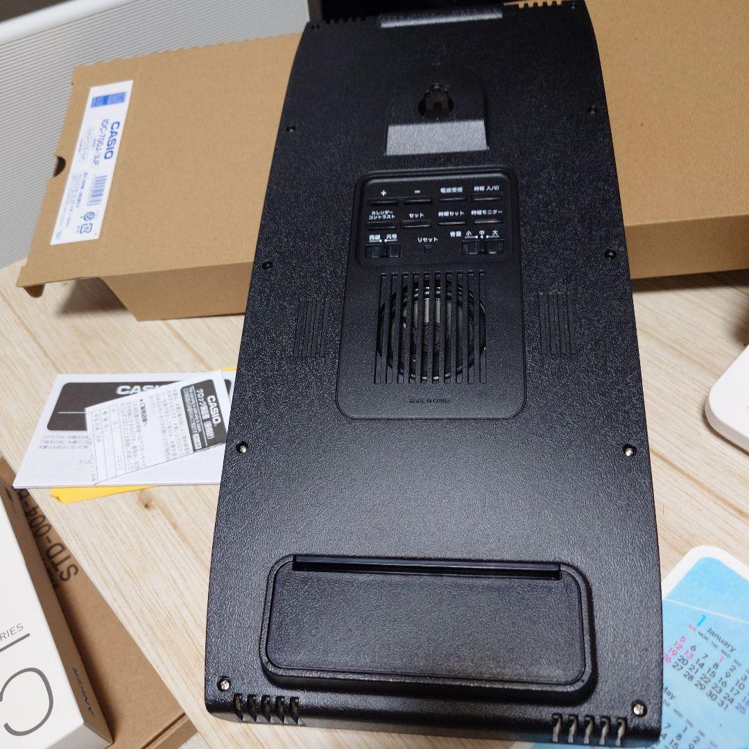 CASIO IDC-700J-9JF 電波時計