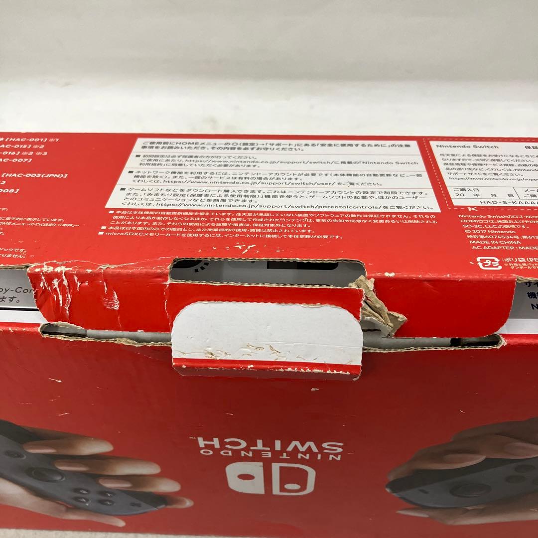 GD3132 Nintendo Switch Joy-Con LRグレー