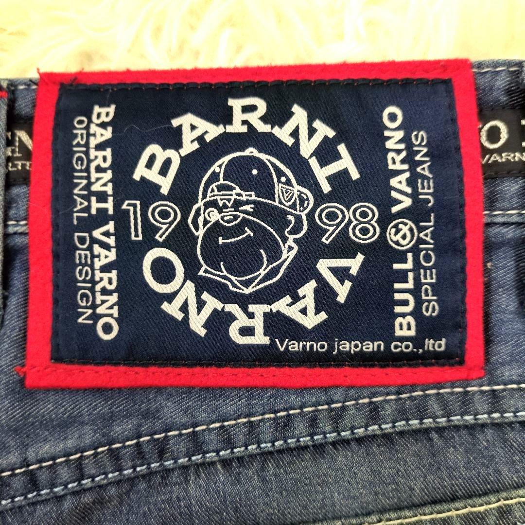 バーニヴァーノ BARNI VARNO　デニム　ワッペン　M（76〜84）