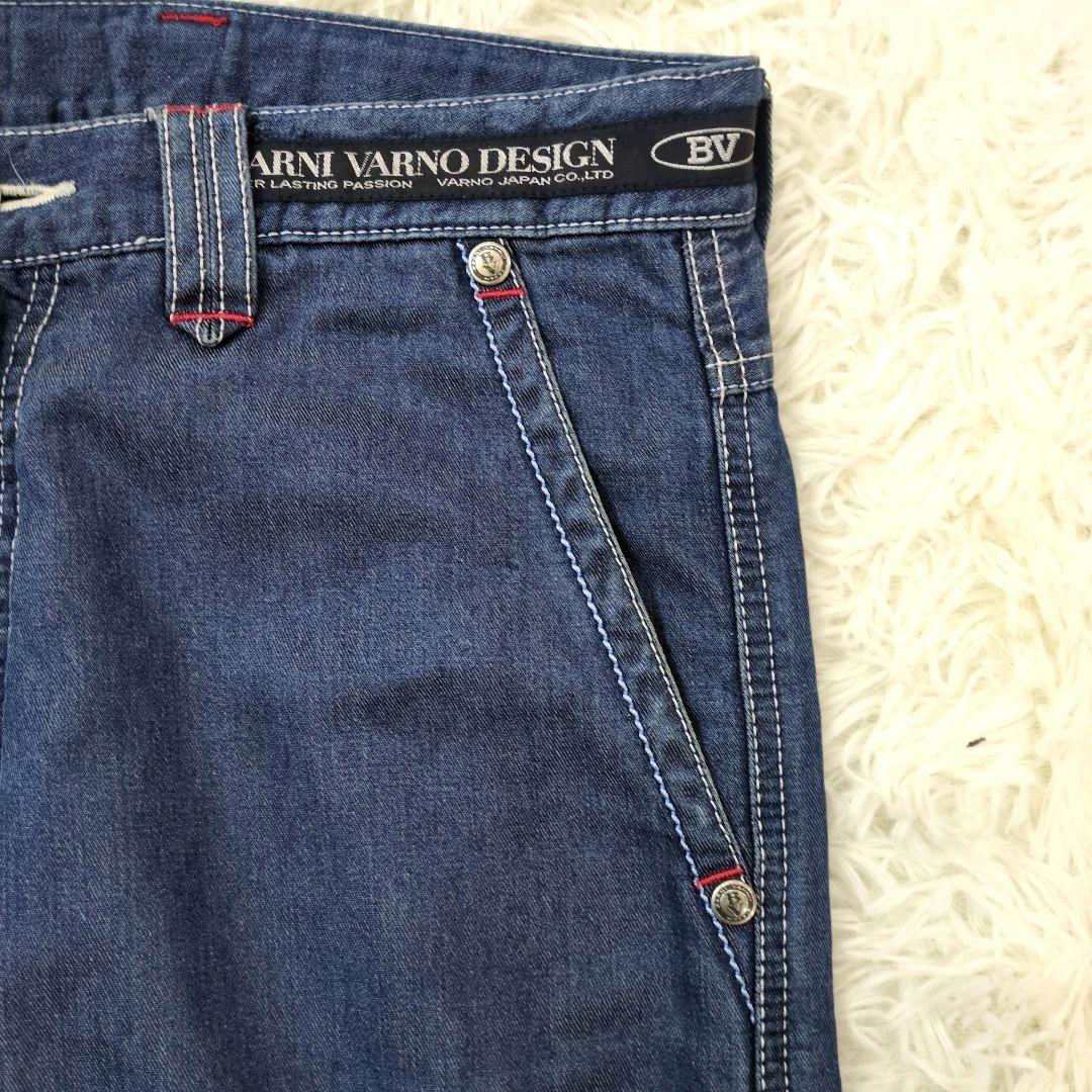 バーニヴァーノ BARNI VARNO　デニム　ワッペン　M（76〜84）