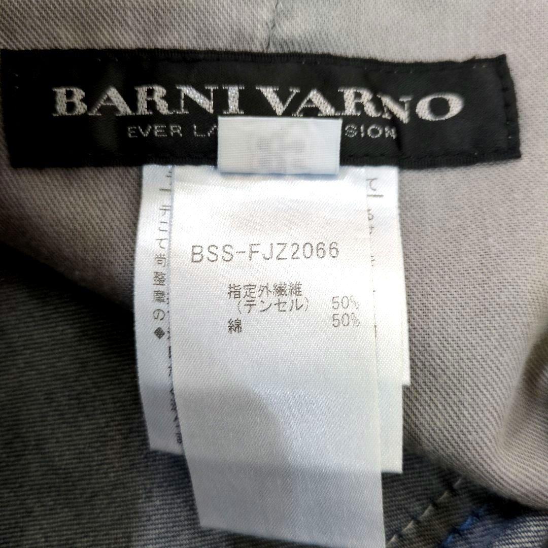 バーニヴァーノ BARNI VARNO　デニム　ワッペン　M（76〜84）