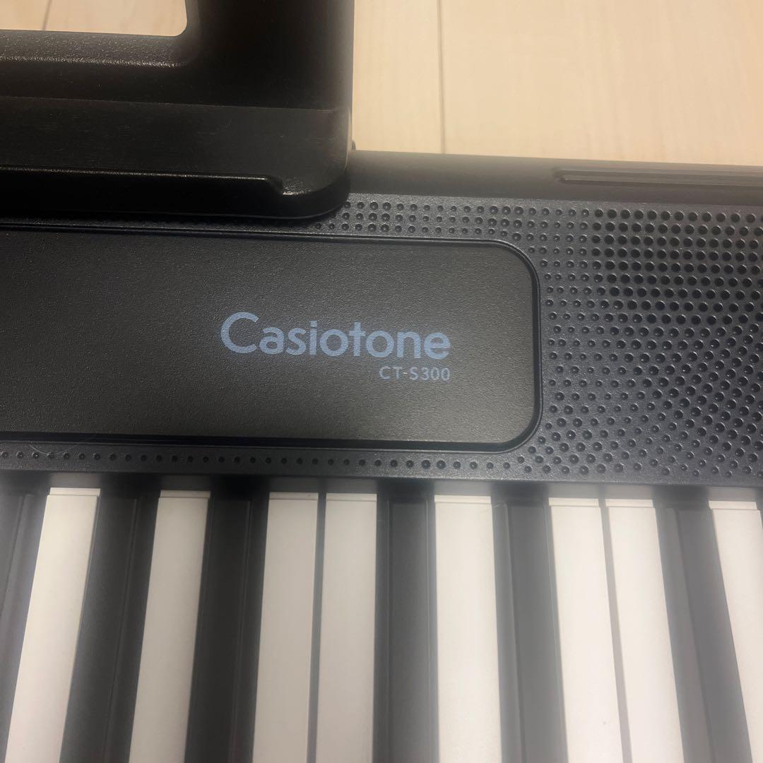 CASIO キーボードCT-S300 ケース付き