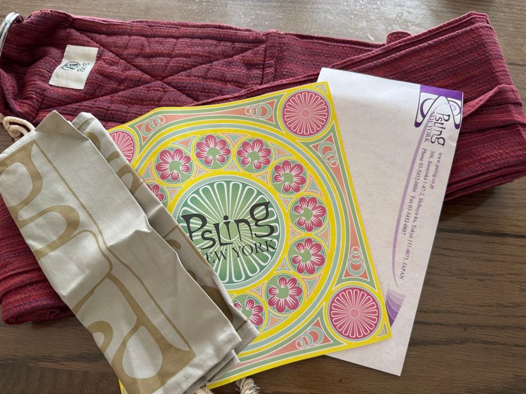 【美品】psling ピースリング