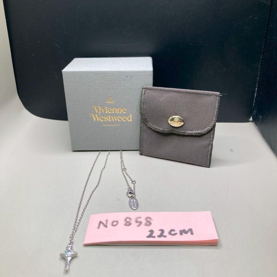 Vivienne Westwood ネックレス オーブ　ストーン　鍵　シルバー