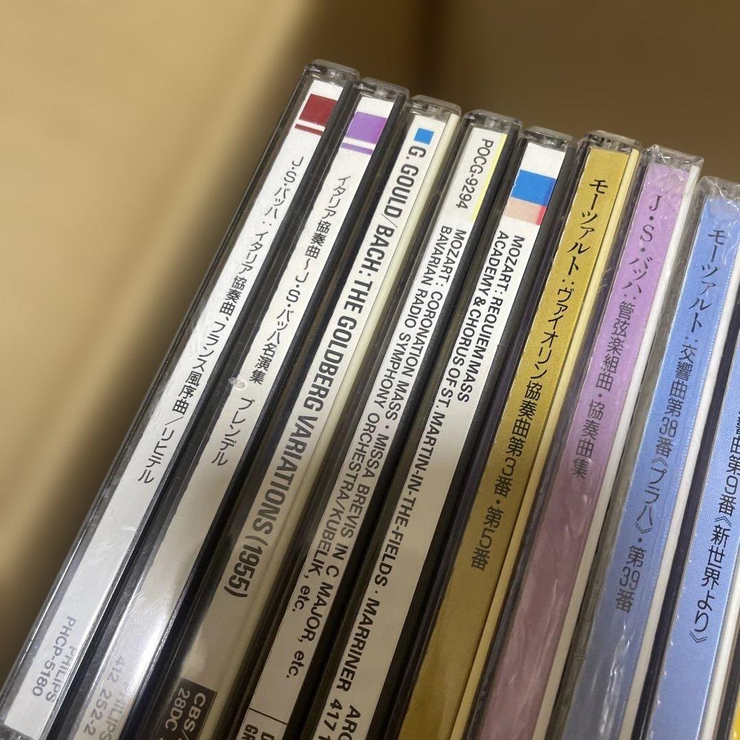 クラシック　CD まとめ　大量　　（f）