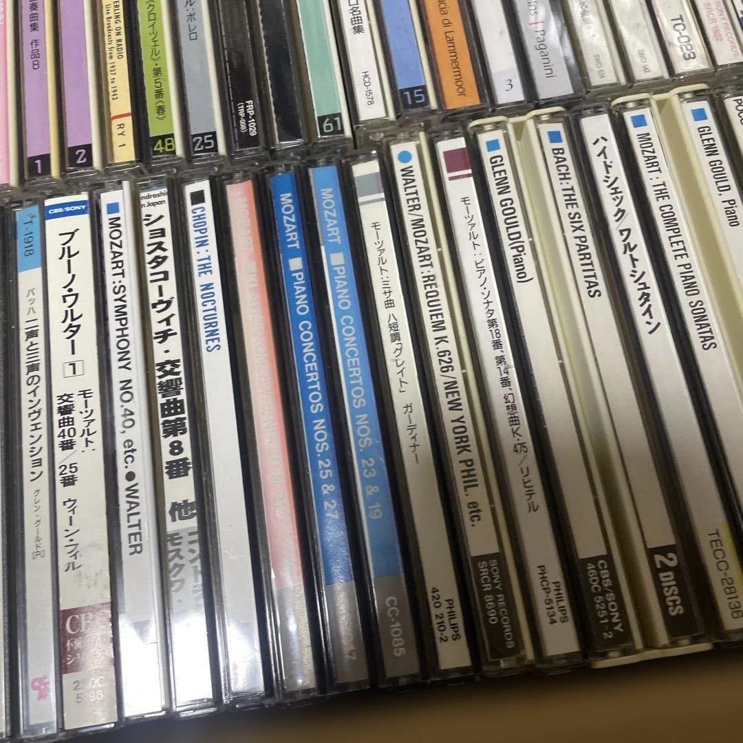 クラシック　CD まとめ　大量　　（f）