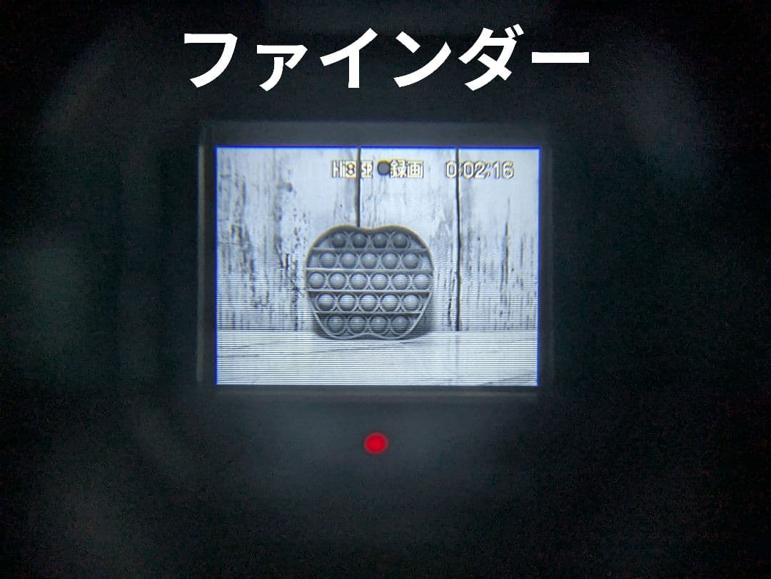 ② SONY　CCD-TRV96　Hi8　8mm対応