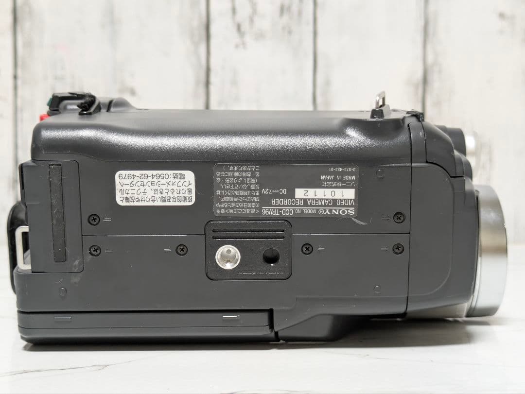 ② SONY　CCD-TRV96　Hi8　8mm対応