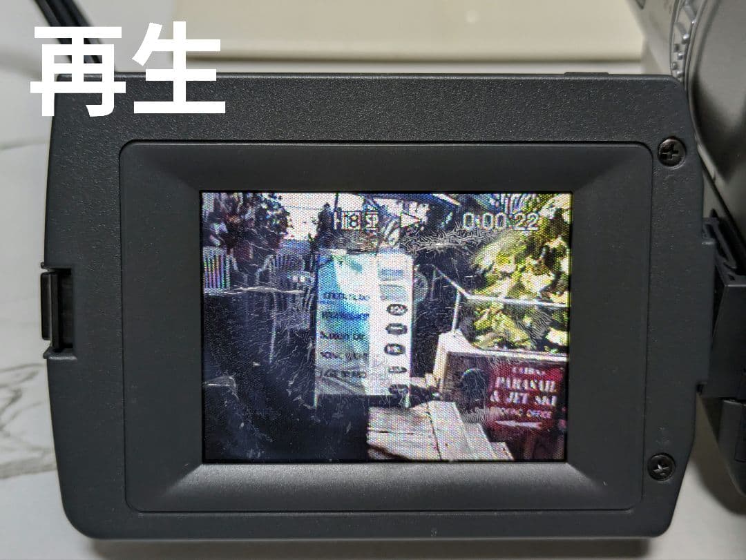 ② SONY　CCD-TRV96　Hi8　8mm対応