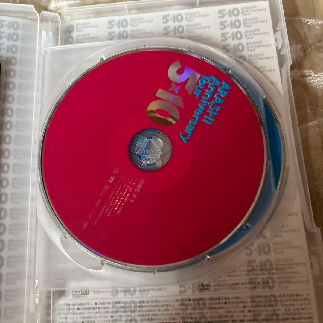 嵐/ARASHI dvdセット
