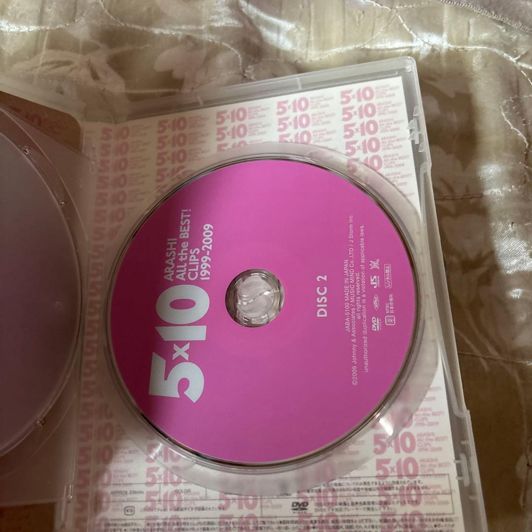 嵐/ARASHI dvdセット