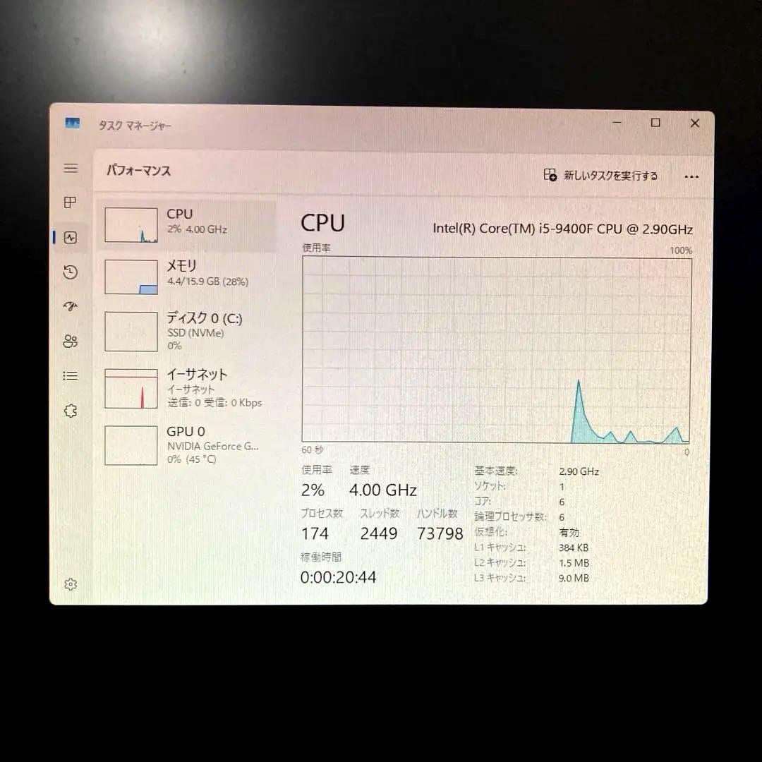 【美品】ゲーミングPC (新品ケース+ARGBファン付1万円相当)
