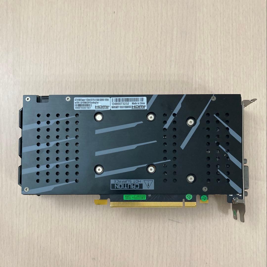 【美品】ゲーミングPC (新品ケース+ARGBファン付1万円相当)