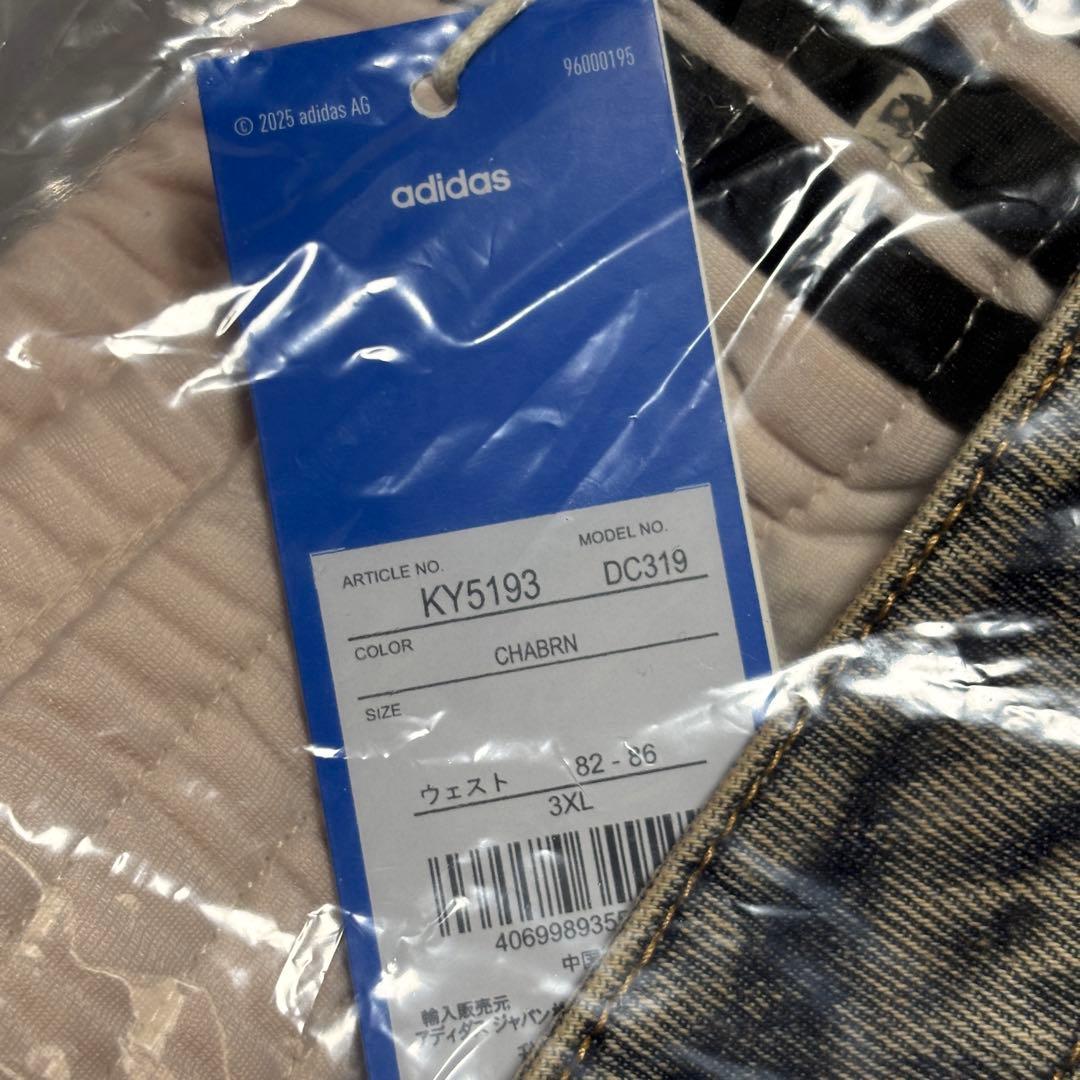 【3XL】 新品 adidas ADILENIUM 5.0 KY5193 即完