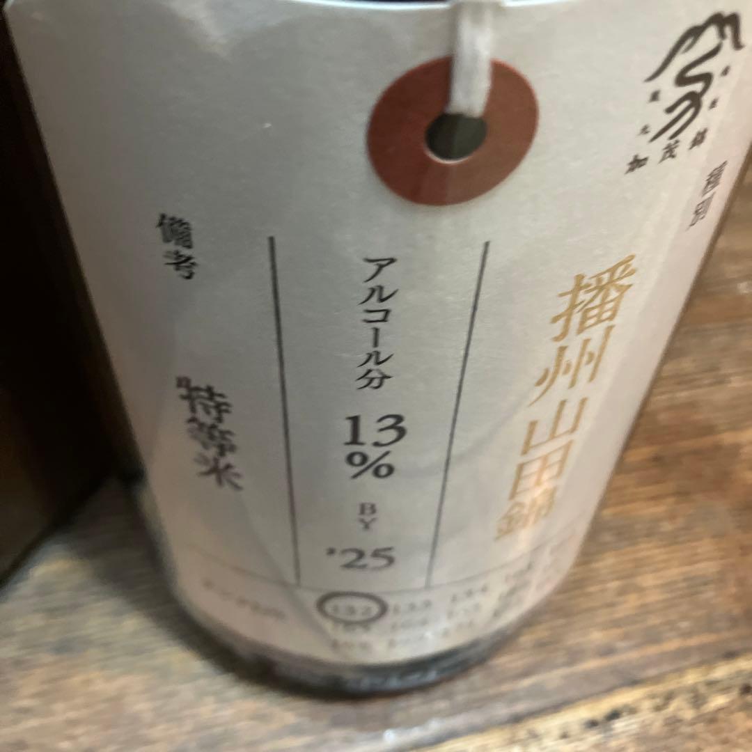 豪華特選日本酒一升瓶10本セット