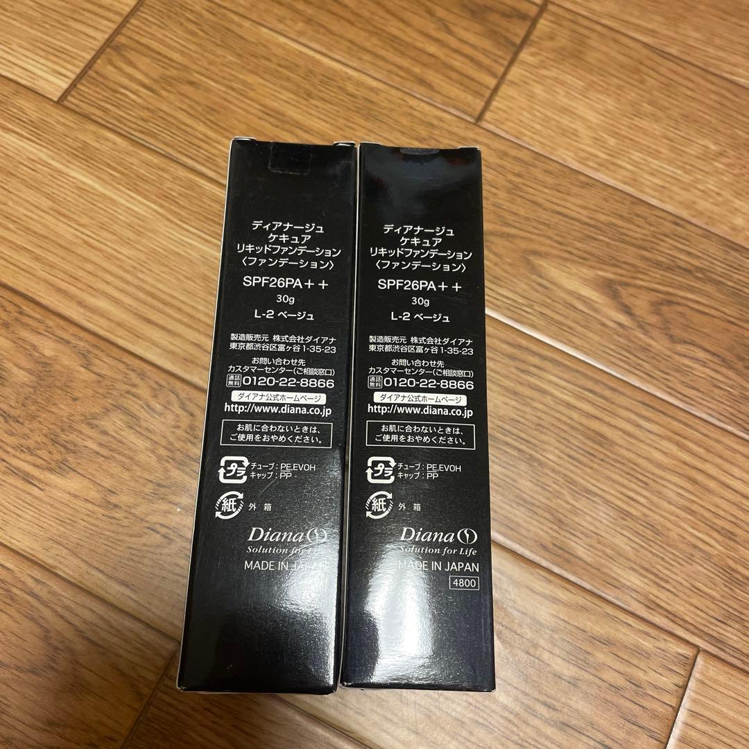 ディアナージュ ケキュア リキッドファンデーション L-2ベージュ