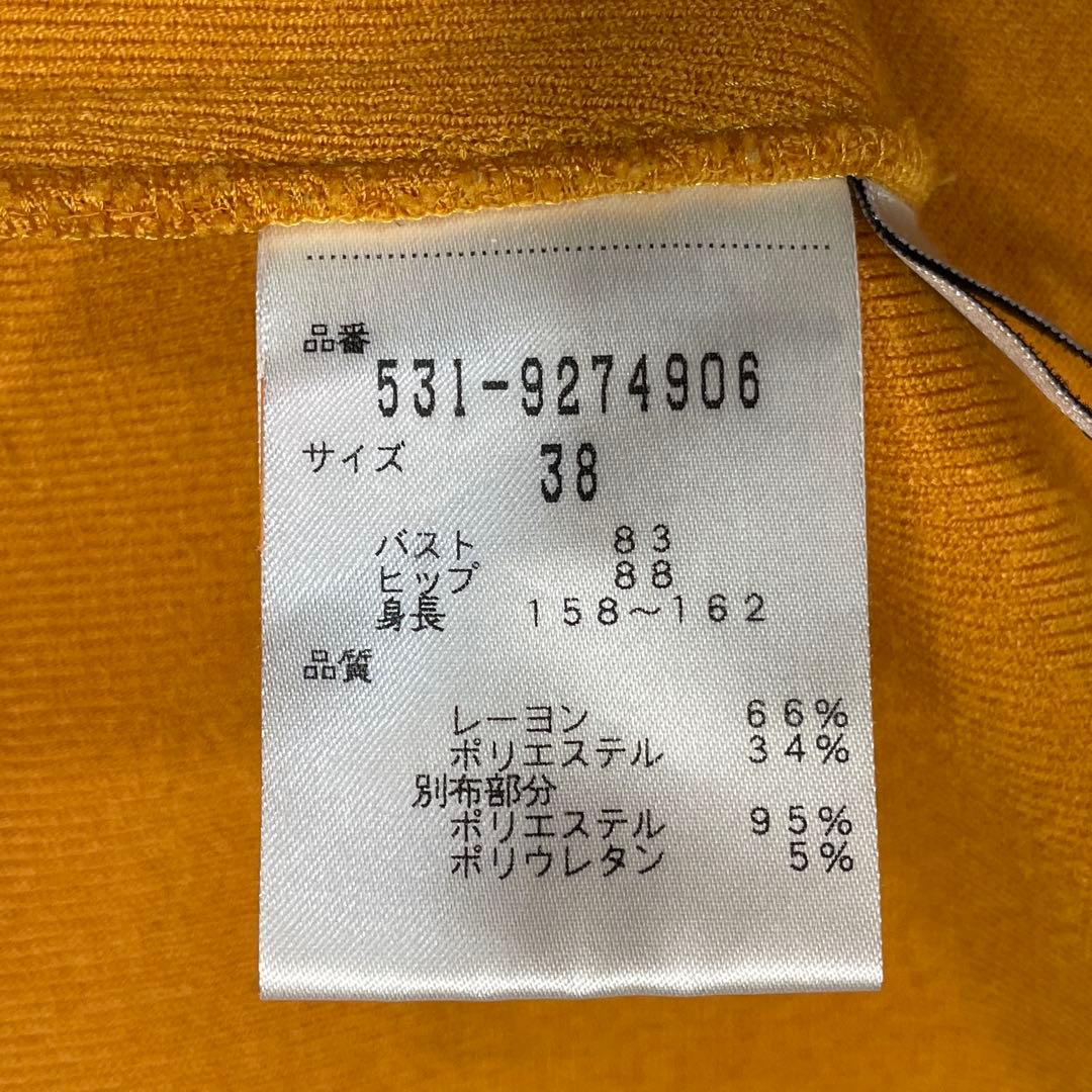 美品 アドーア ADORE クリアヴィスコース 切替ニット ワンピース 38 M