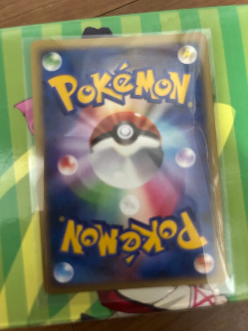 ポケモンカード　ライチュウ　デルタ種