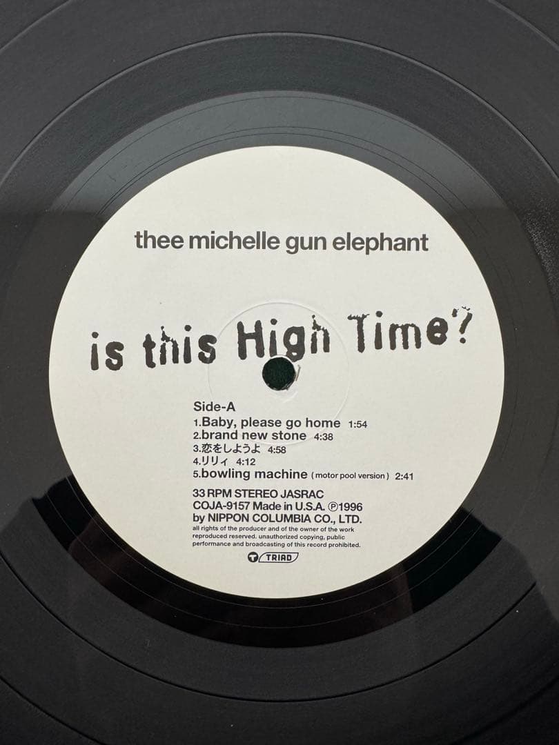 THEE MICHELLE GUN ELEPHANT レコード　original