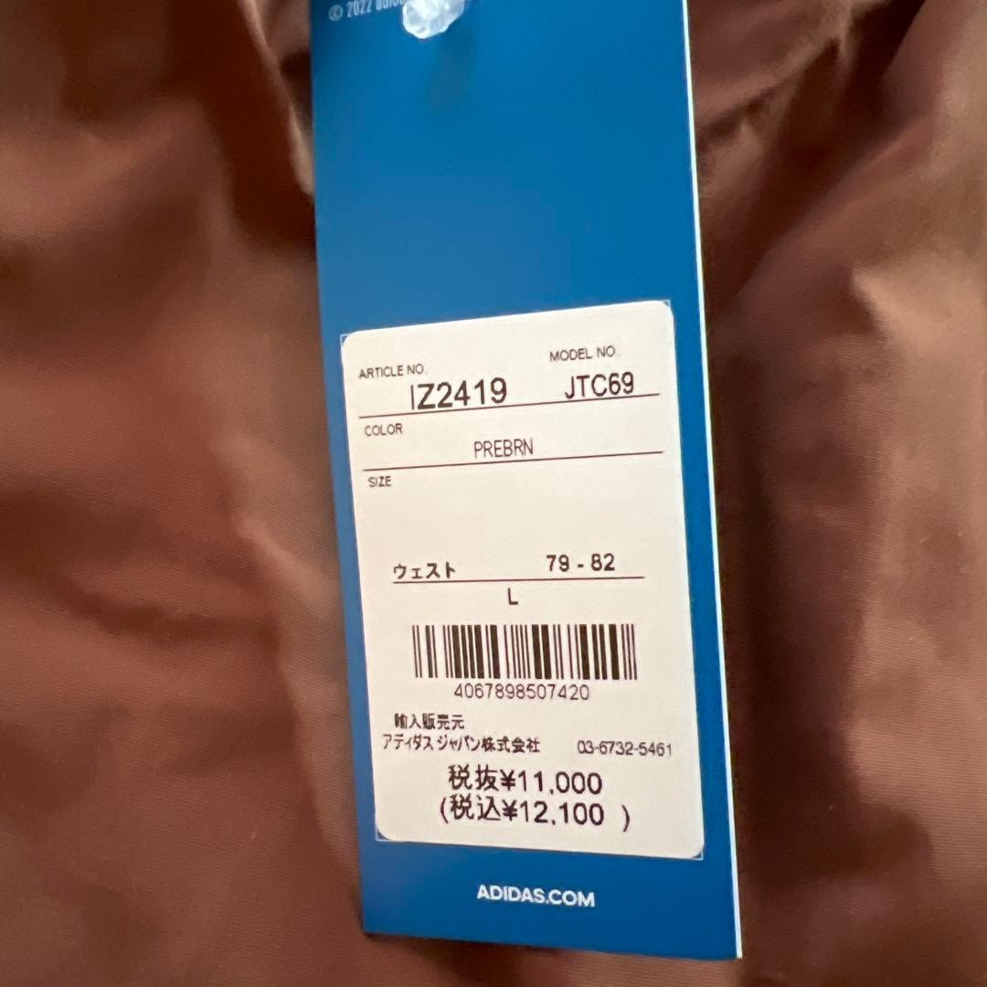 adidas アディカラー ウーブン ファイヤーバードトラックパンツLサイズ