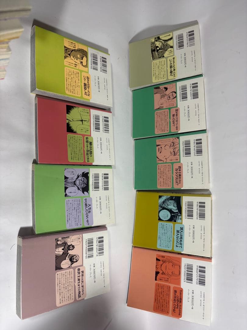 まんがで読破　セット　34冊　まんがでわかる　文学　漫画