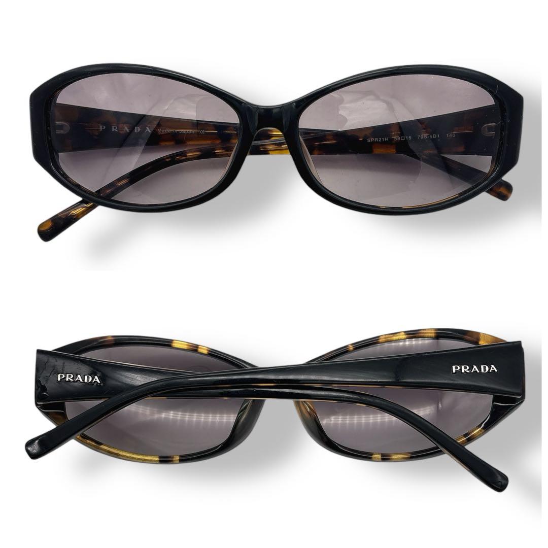 小物 90s PRADA archive sunglasses purple 00s