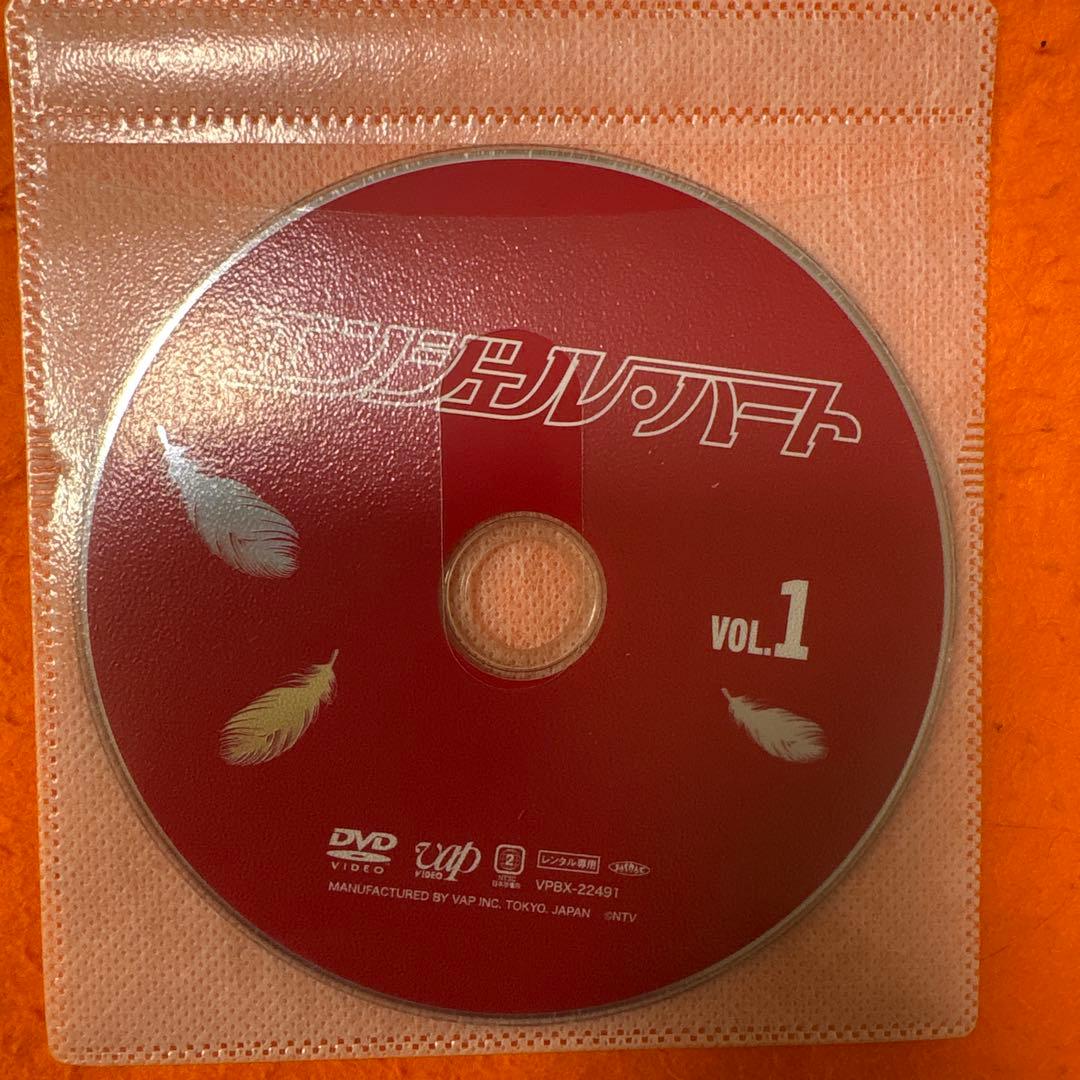エンジェル・ハート　 DVD 全巻セット　テレビドラマ　実写版