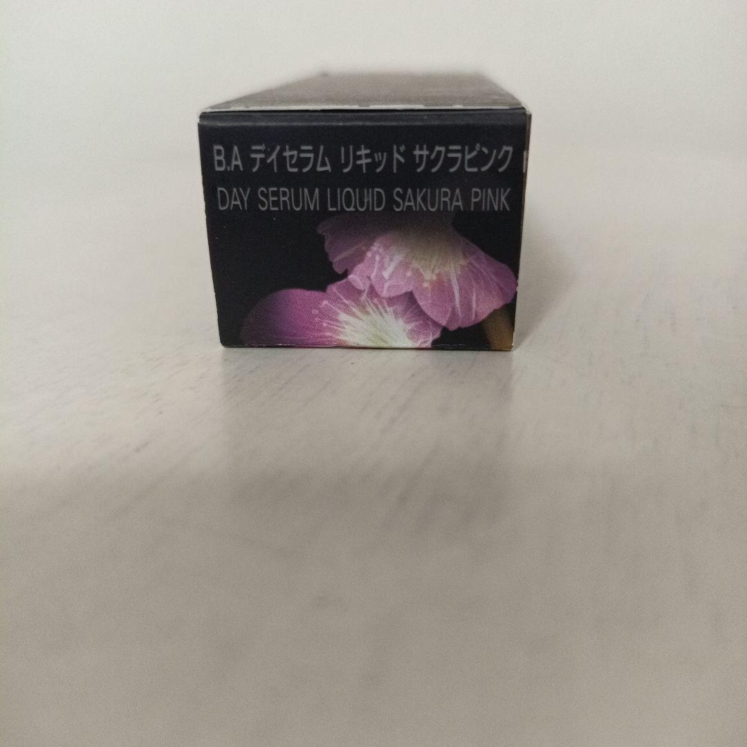 【新品未使用】POLA B.A デイセラム リキッド サクラピンク 30ml