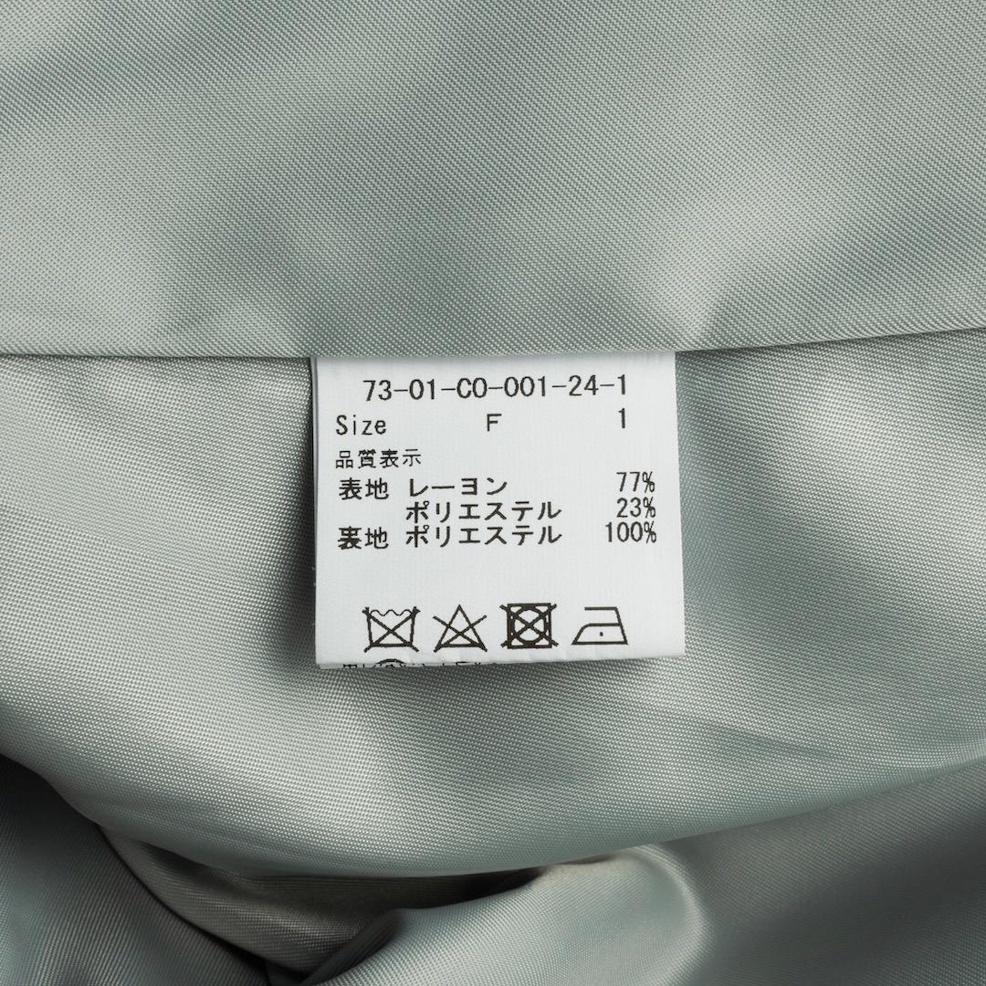 美品 l'atelier du savon ボレロコート トレンチコート
