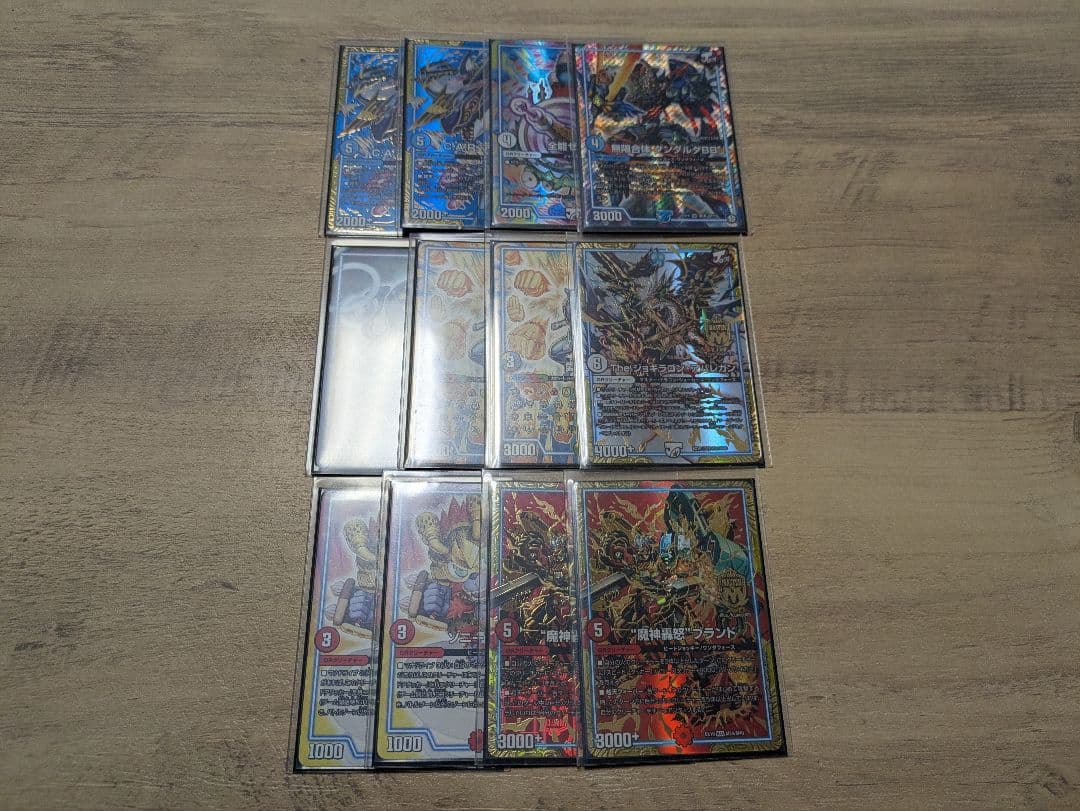 あ*な様 デュエルマスターズ　ダーツデリート　クランヴィアデリート