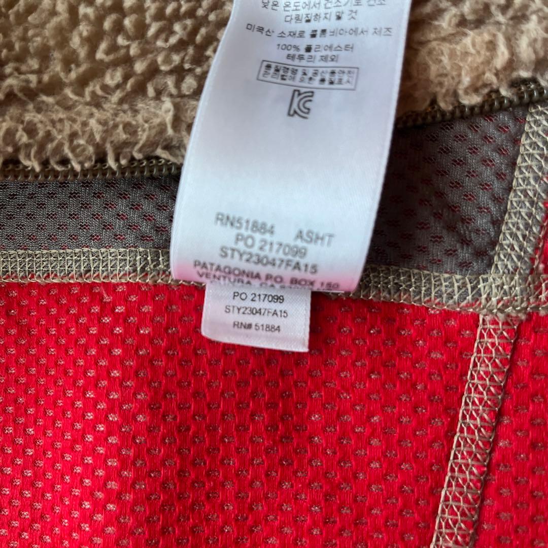 ★レアカラー！美品★patagonia レトロX ベスト M★ベージュ/ブルー