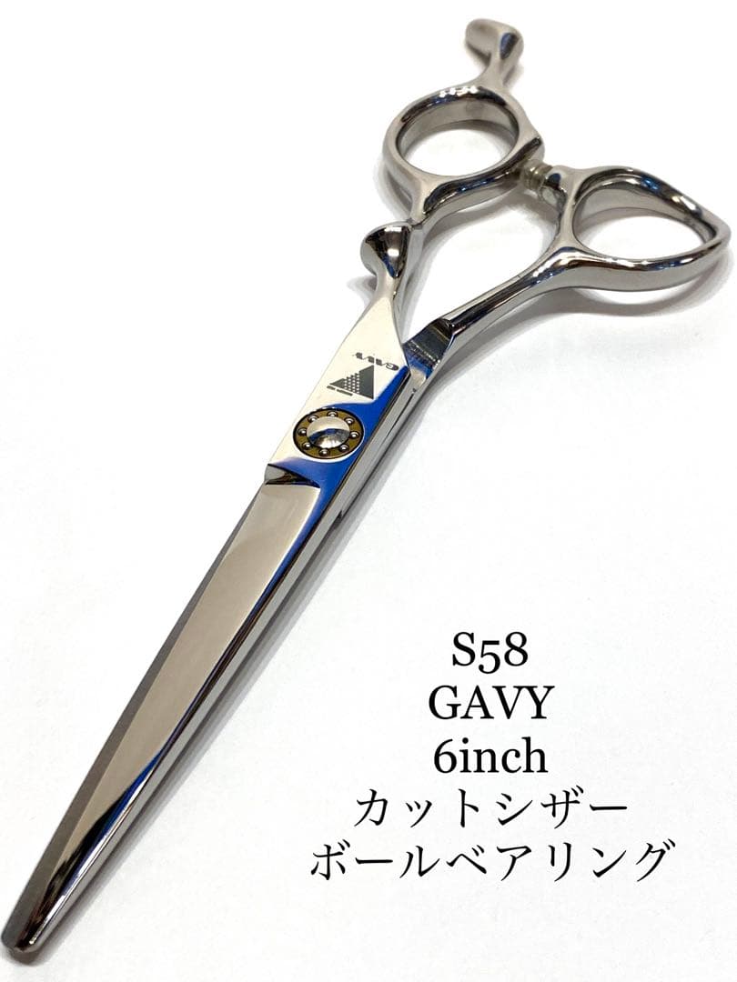 新品 6インチ カットシザー ボールベアリング 理容 美容 鋏 美容師　ハサミ
