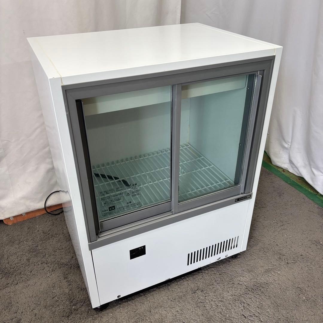 815❤️　SANDEN　サンデン　冷蔵ショーケース　MUS-0608X　設置無料