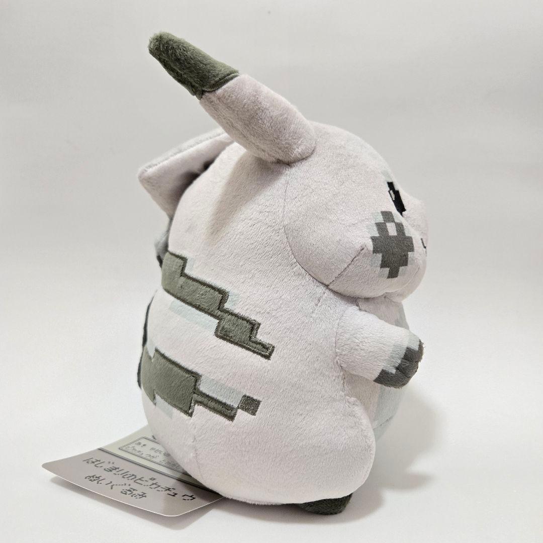 はじまりのピカチュウ　ぬいぐるみ　ポケモン30周年