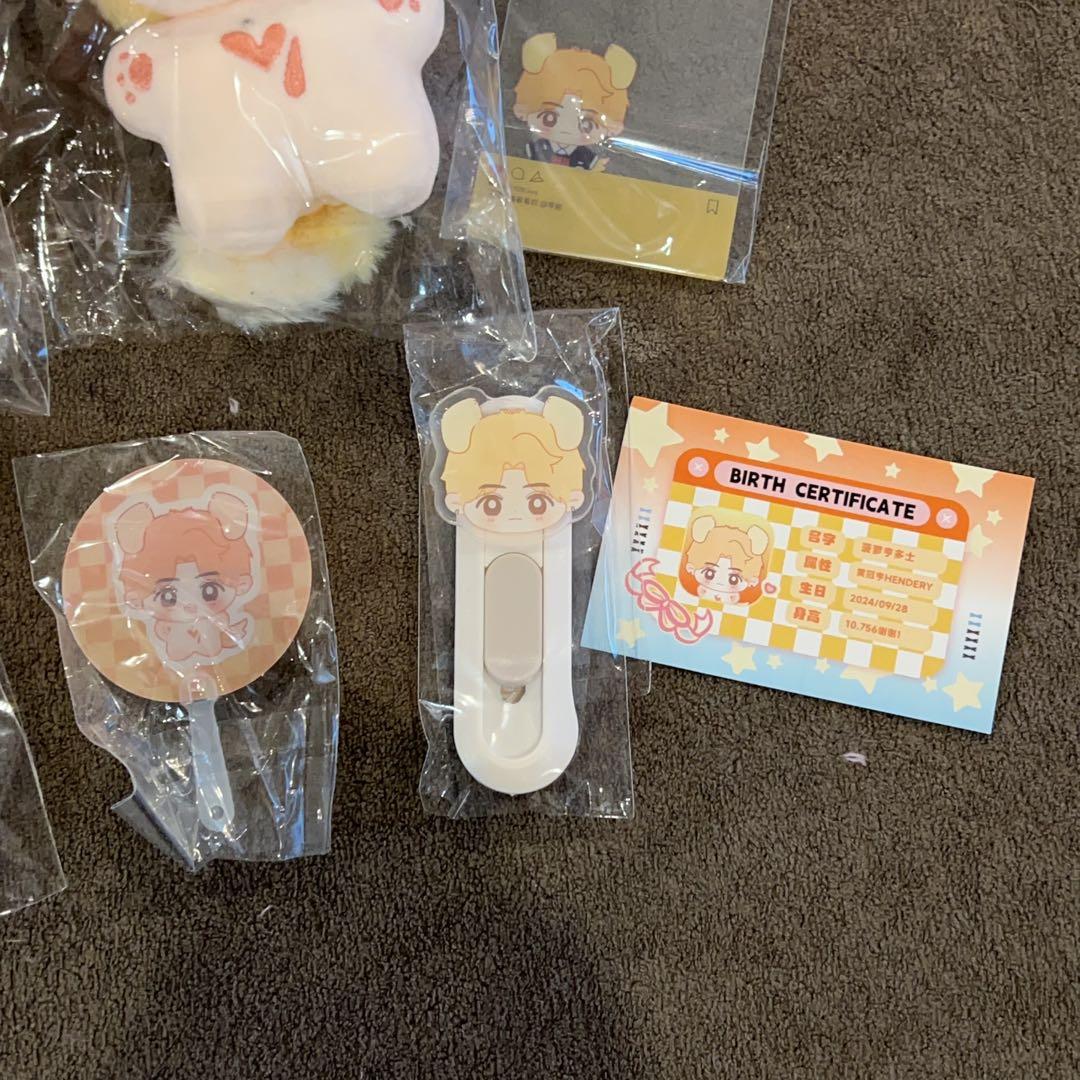 wayv ヘンドリー　10cm ぬいぐるみ　新品　マスター