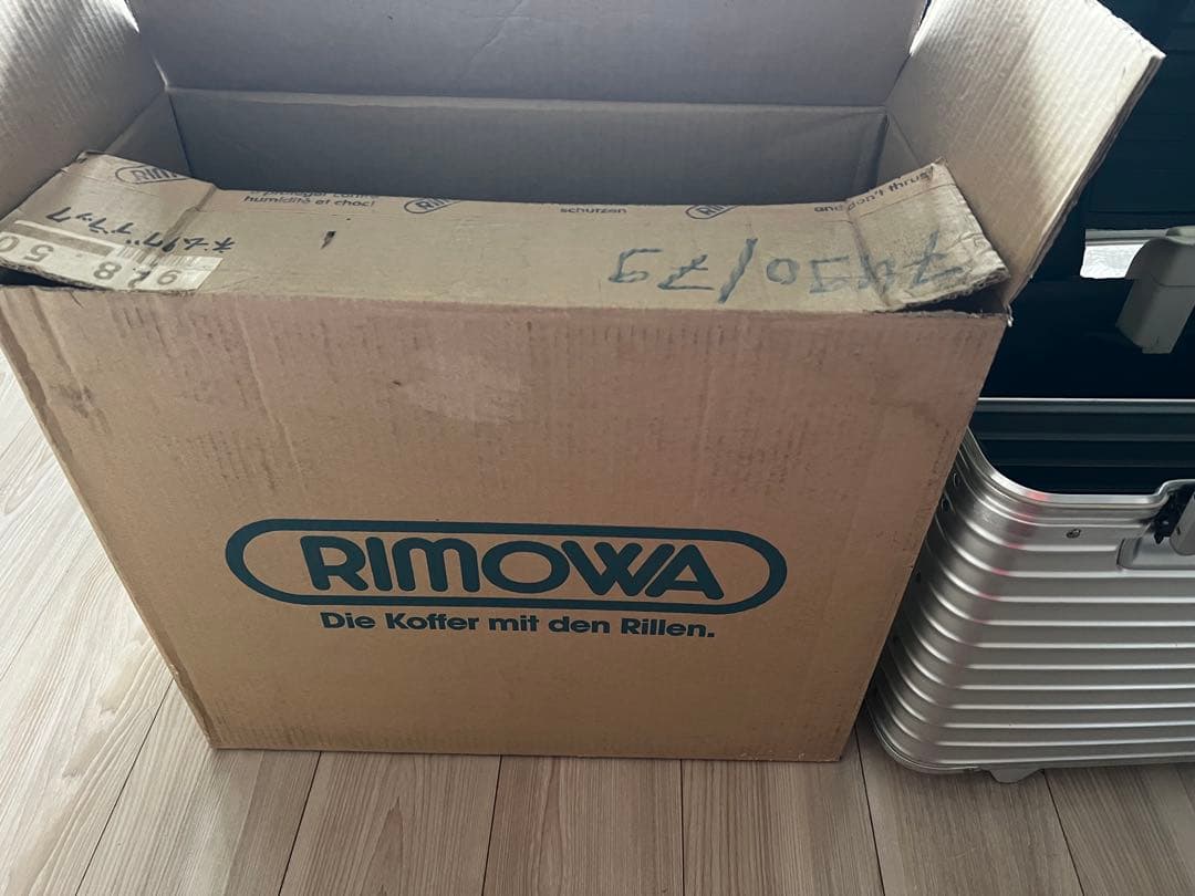 【美品】RIMOWA リモワ パイロットトロリーTOPAS アルミ 2輪