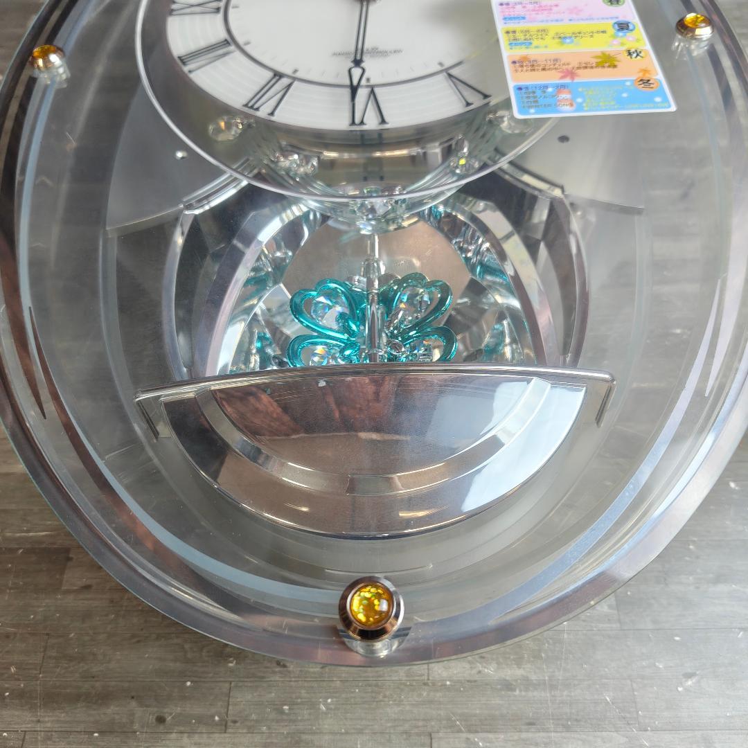 CITIZEN シチズン 電波時計 4MN438-019 掛け時計