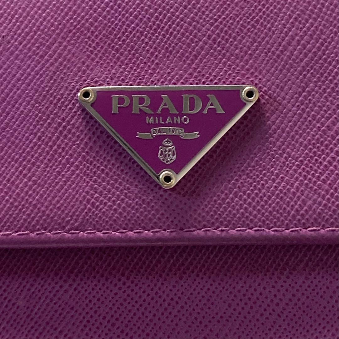 希少　早い者勝ち　PRADA プラダ　三つ折り　財布　紫　三角ロゴ