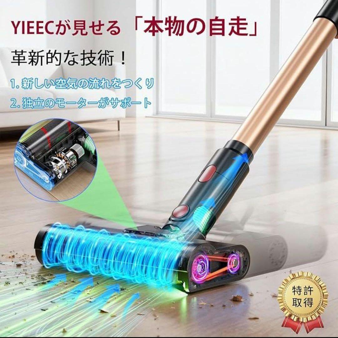 ★コードレス掃除機 軽量 サイクロン式 スティッククリーナー 2WAY