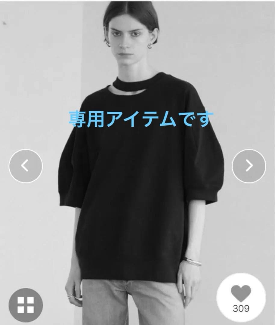 Kuremi　CLANE OPEN NECK OVER TOPS
