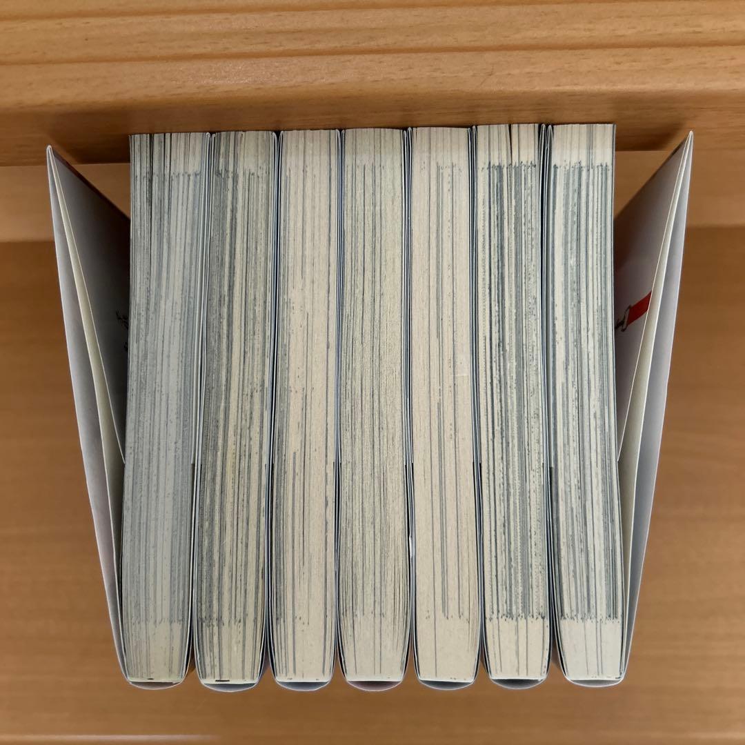 ひとりでしにたい7冊セット