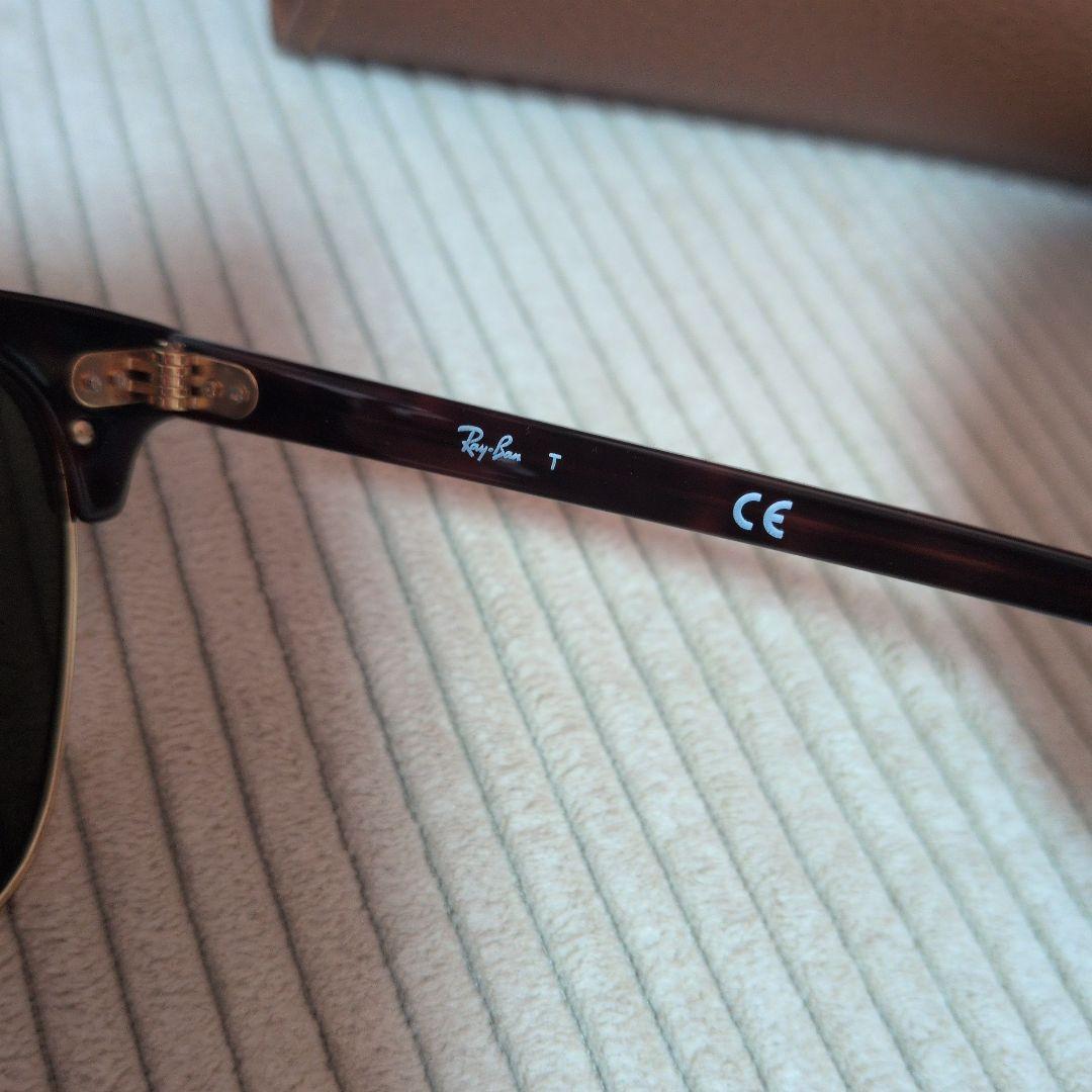 【未使用】Ray-Ban クラブマスター RB3016 サングラス