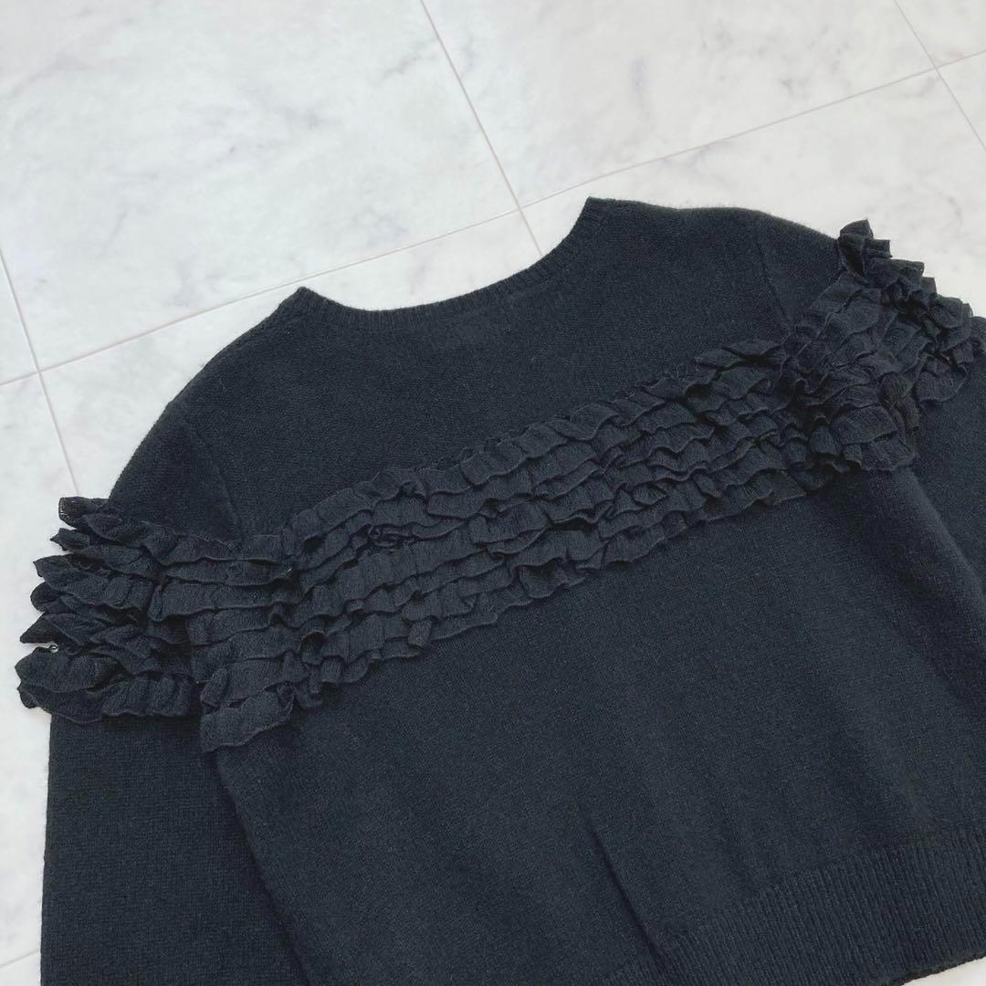 LANVIN en Bleu 定価2.3万 フリルカーディガン ブラック 38