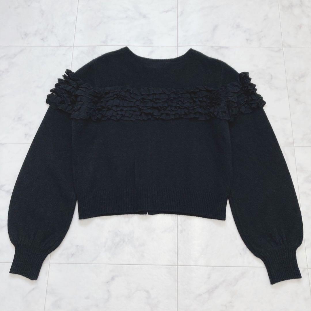 LANVIN en Bleu 定価2.3万 フリルカーディガン ブラック 38