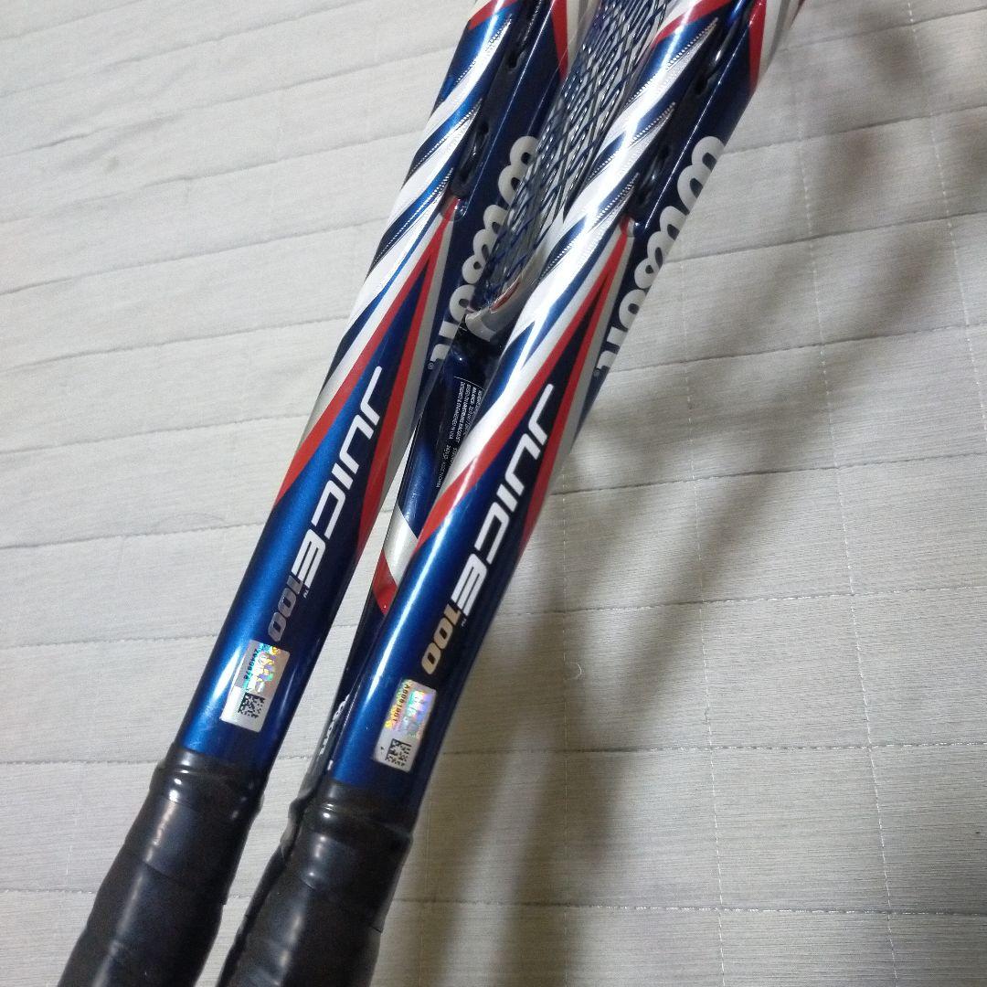 ウィルソン　ジュース100 2本セット　G2